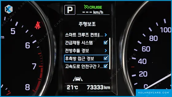 HYUNDAI MAXCRUISE GAS 3.3 4WD