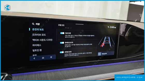 HYUNDAI GRANDEUR 2,5 GASOLINE 2WD