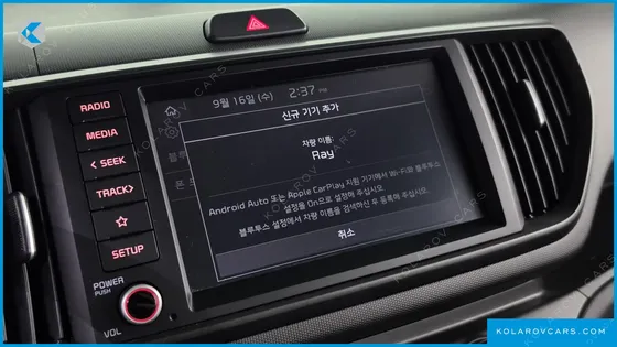 KIA RAY PRESTIGE