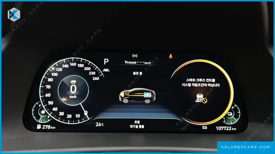 HYUNDAI SONATA INSPIRATION