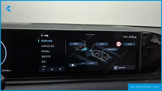 HYUNDAI GRANDEUR 2,5 GASOLINE 2WD