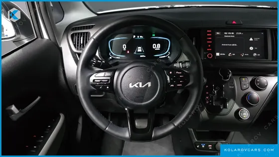 KIA RAY SIGNATURE