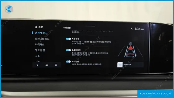 HYUNDAI GRANDEUR 3.5 LPG 2WD (TAXI)