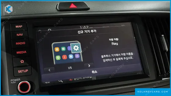 KIA RAY PRESTIGE
