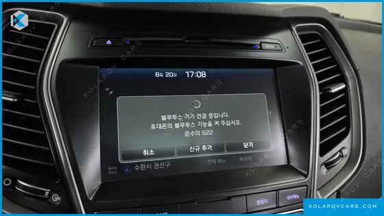 HYUNDAI MAXCRUISE DIESEL 2.2 2WD