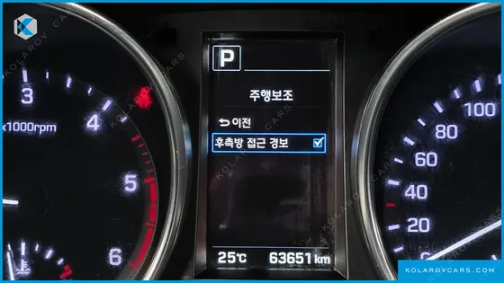 HYUNDAI MAXCRUISE DIESEL 2.2 2WD