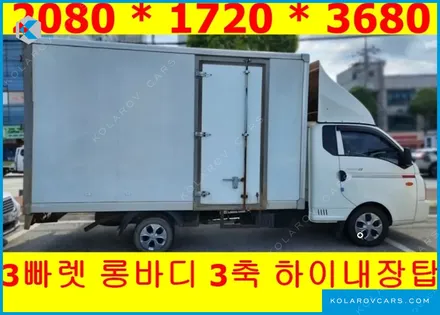 HYUNDAI PORTER II SUPER CAP CRDI
