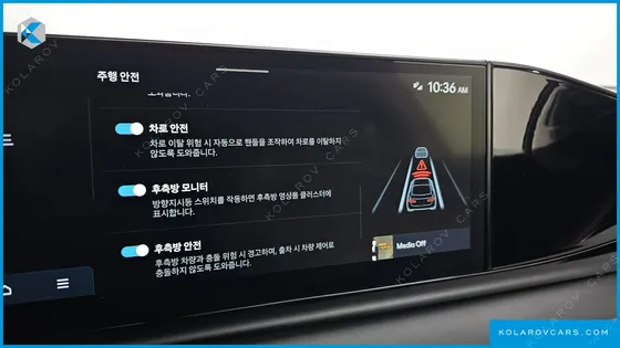 HYUNDAI GRANDEUR 2,5 GASOLINE 2WD