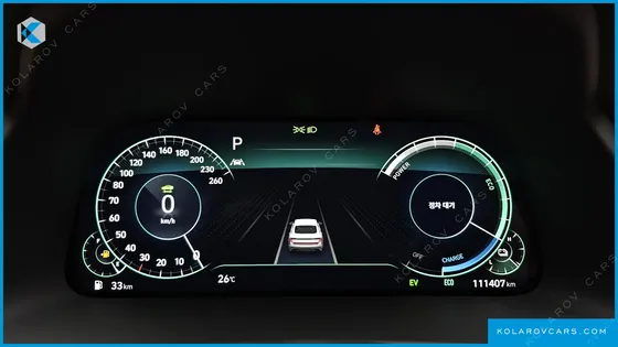 HYUNDAI SONATA INSPIRATION