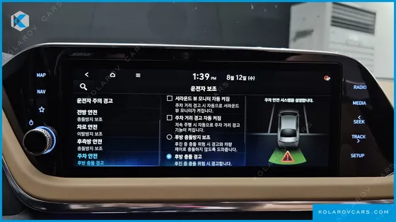 HYUNDAI SONATA INSPIRATION