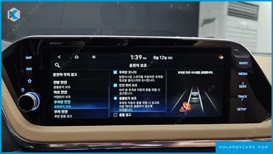 HYUNDAI SONATA INSPIRATION