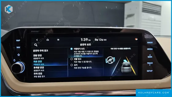 HYUNDAI SONATA INSPIRATION