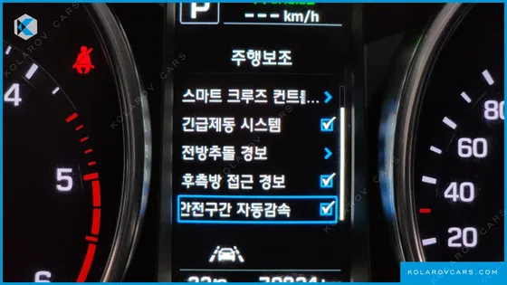 HYUNDAI MAXCRUISE DIESEL 2.2 4WD