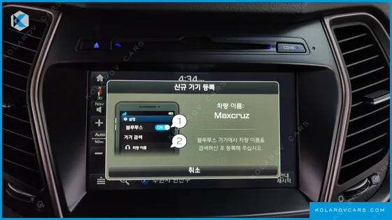 HYUNDAI MAXCRUISE DIESEL 2.2 4WD