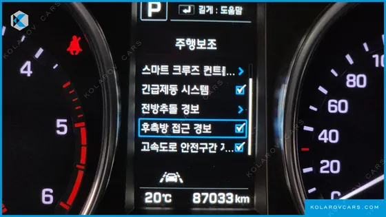 HYUNDAI MAXCRUISE DIESEL 2.2 4WD