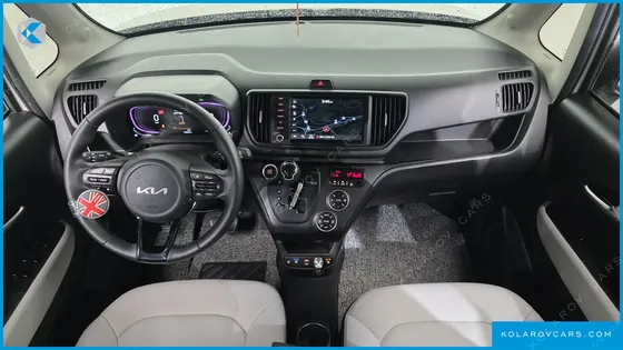 KIA RAY SIGNATURE