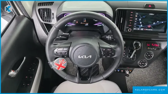 KIA RAY SIGNATURE