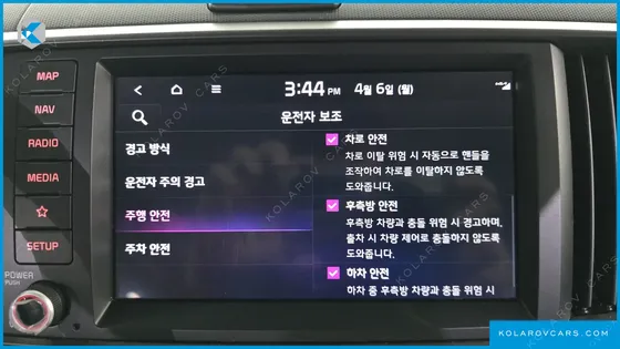 KIA RAY SIGNATURE