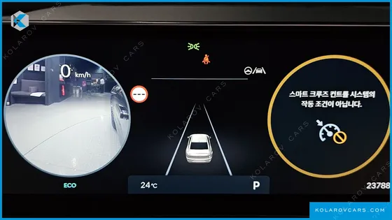 HYUNDAI GRANDEUR 2,5 GASOLINE 2WD