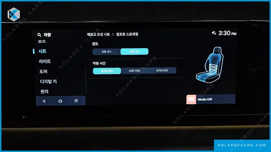HYUNDAI GRANDEUR 2,5 GASOLINE 2WD