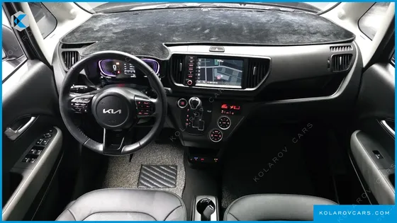 KIA RAY SIGNATURE