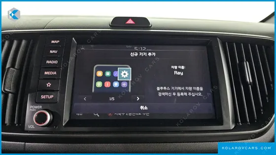 KIA RAY GRAVITY