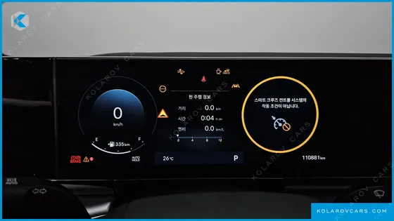 HYUNDAI GRANDEUR 3.5 LPG 2WD (TAXI)