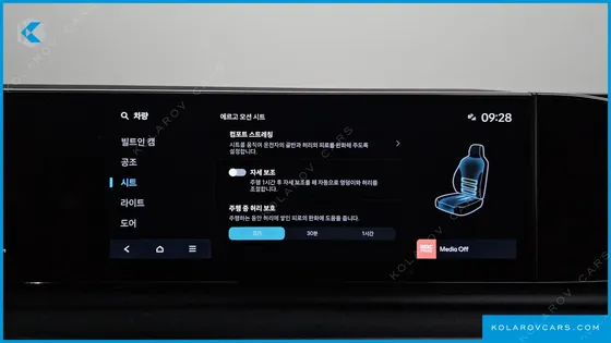 HYUNDAI GRANDEUR 3.5 LPG 2WD (TAXI)
