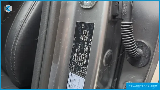 KIA K5 2.0