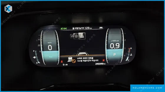 KIA MOHAVE DIESEL 3.0 4WD 5-SEATER