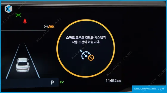 HYUNDAI GRANDEUR CALLIGRAPHY