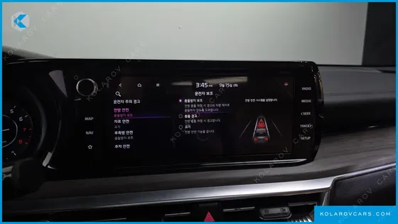KIA K5 1.6 TURBO