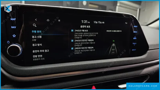 HYUNDAI SONATA MODERN