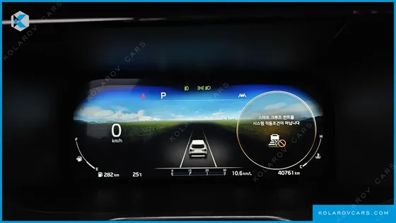 KIA SORENTO DIESEL 2.2 2WD
