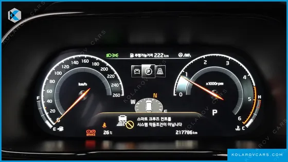KIA MOHAVE DIESEL 3.0 4WD 5-SEATER