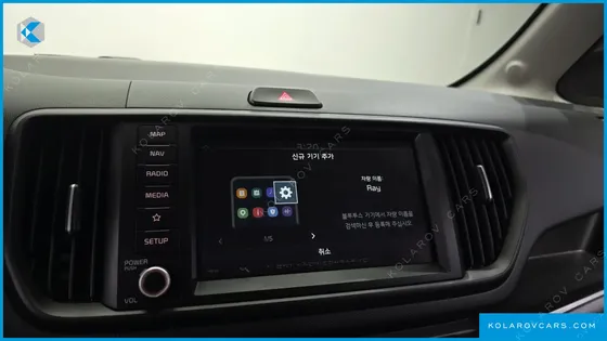 KIA RAY GRAVITY