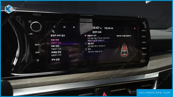 KIA K5 2.0