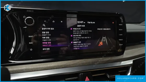 KIA K5 2.0