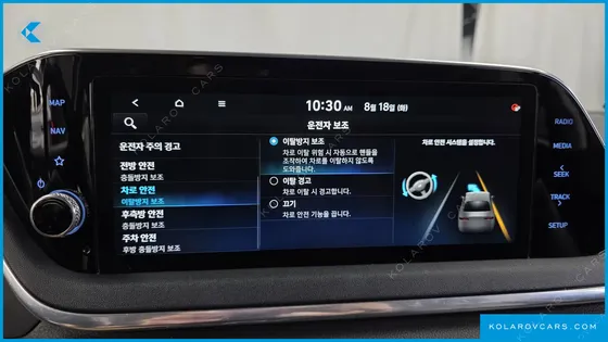 HYUNDAI SONATA PREMIUM
