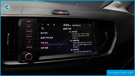 KIA RAY SIGNATURE