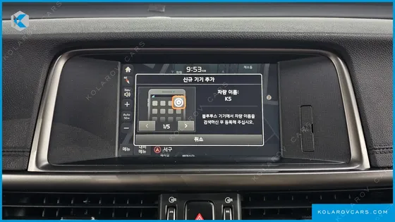 KIA K5 2.0 SX