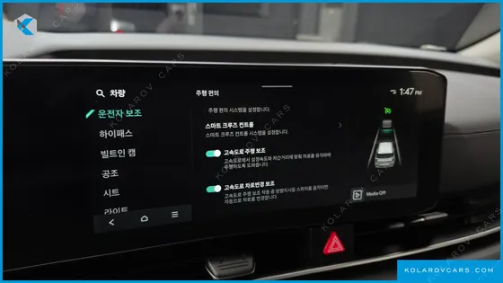 KIA CARNIVAL GASOLINE 9-SEATER NOBLESSE