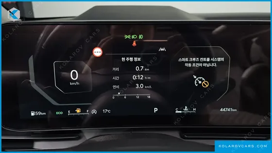 KIA CARNIVAL DIESEL 7-SEATER GRAVITY