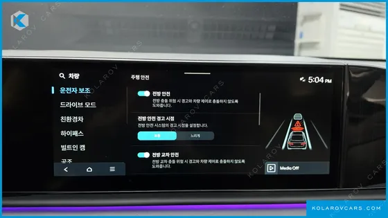 HYUNDAI GRANDEUR EXCLUSIVE