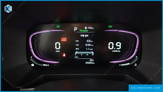 KIA RAY SIGNATURE