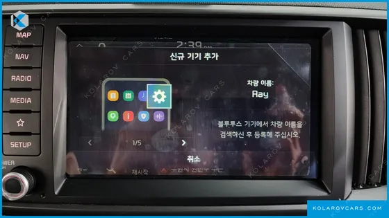 KIA RAY SIGNATURE