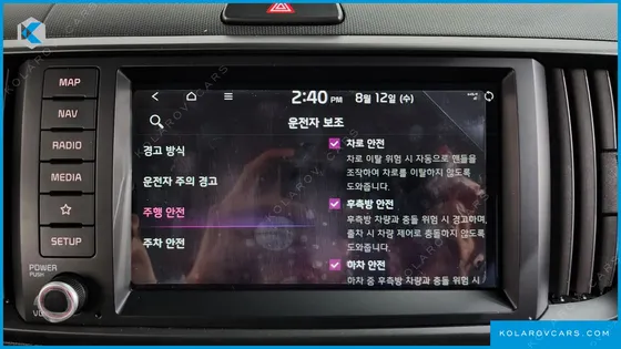 KIA RAY SIGNATURE