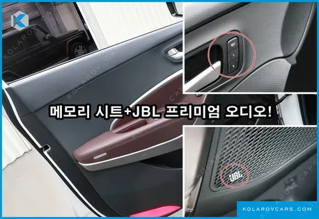 HYUNDAI MAXCRUISE DIESEL 2.2 2WD