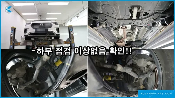 HYUNDAI MAXCRUISE DIESEL 2.2 2WD