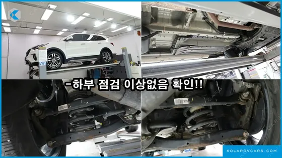 HYUNDAI MAXCRUISE DIESEL 2.2 2WD